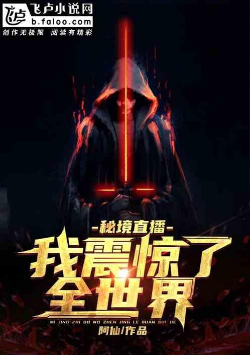 超级坦克联盟