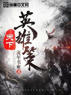 三国志13PK