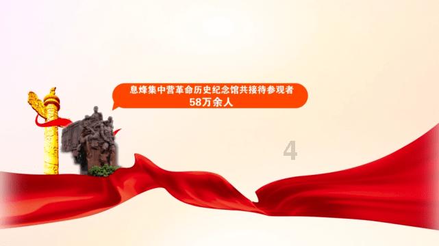 五彩几何塔选关版