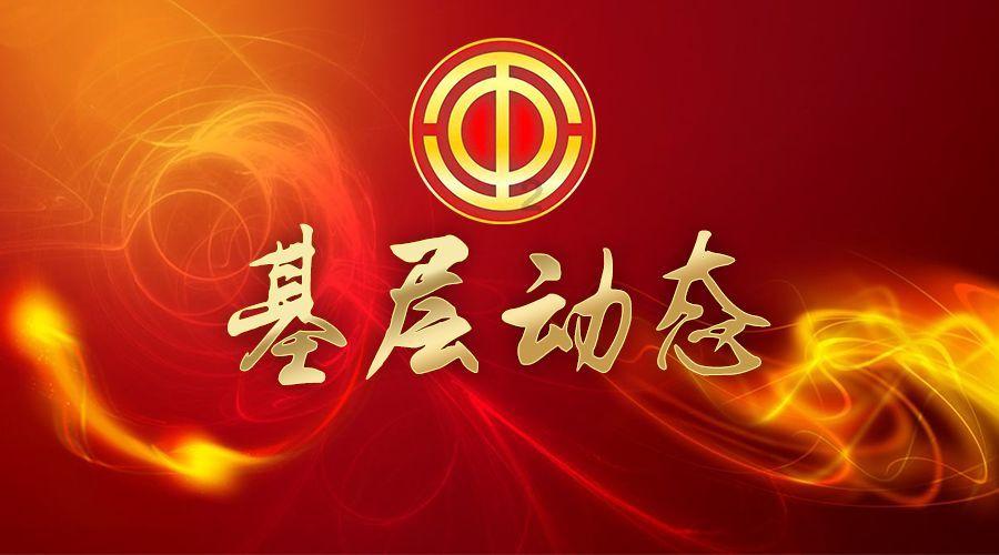救援甜蜜熊