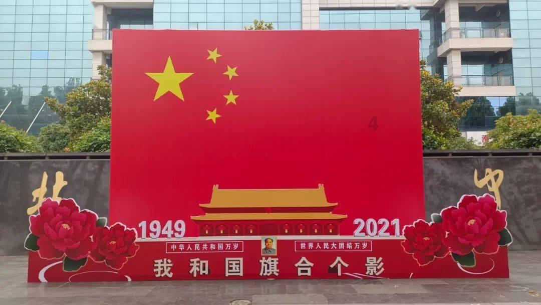 左右消消看