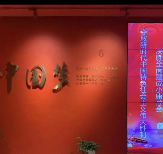 我在工作时间、工作场地，去干与工作无关的事受伤了，算不算工伤？游戏画面